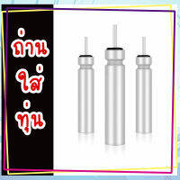 ถ่านCR-425 ใช้กับทุ่นชิงหลิวมีไฟLED