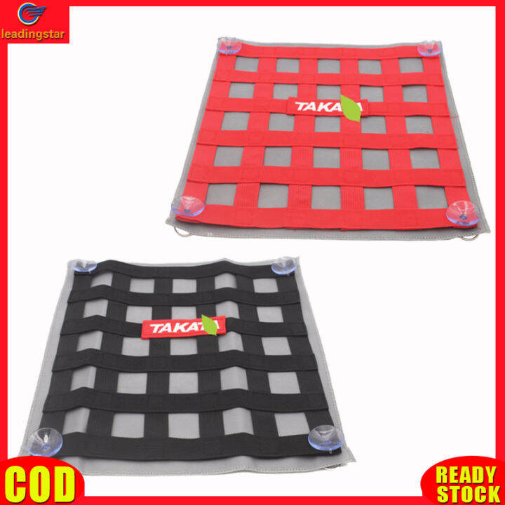 leadingstar-rc-authentic-car-window-net-rally-safety-equipment-window-shade-protection-net-interior-parts