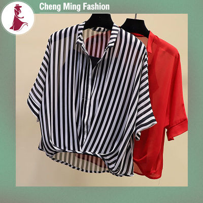 Cheng Ming เสื้อสูทเสื้อชีฟองคอวีสำหรับผู้หญิง,2ชิ้นสำหรับฤดูร้อนเสื้อเสื้อสวมศีรษะเก๋ไก๋ Batwing แขนสั้นพร้อมเสื้อกล้าม