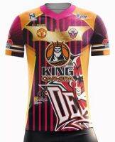 เสื้อพิมพ์ลาย KICKER team เปลี่ยน ชื่อ เบอร์ โลโก้ ฟรี