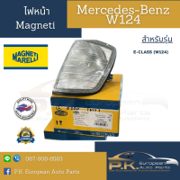 ไฟเลี้ยวรถเบนซ์ Magneti Marelli W124 Eหน้า Mercedes-Benz ของ OEM Made in Czeh (ไฟเลี้ยวมีสีขาวกับ U.S Spec)