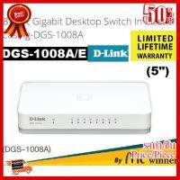 ✨✨#BEST SELLER SWITCH (สวิตซ์) D-LINK รุ่น DGS-1008A (DGS-1008A/E) 8 PORTS GIGABIT SWITCHING HUB (8") - ประกันตลอดการใช้งาน ##ที่ชาร์จ หูฟัง เคส Airpodss ลำโพง Wireless Bluetooth คอมพิวเตอร์ โทรศัพท์ USB ปลั๊ก เมาท์ HDMI สายคอมพิวเตอร์