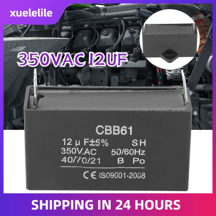 Condensatore Motore CBB61 12µF 350V AC - In Plastica Per Generatore Benzina, Ventilatore E Condizionatore - 3