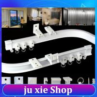 JuXie store Flexible Cuttable Bendable Curtain Track Rail Glides screws Kit For Curved Straight Windows Accessories a1