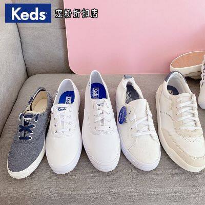 TOP☆ลดตําหนิเล็กน้อย! Keds ใหม่ รองเท้าผ้าใบลําลอง สีขาว แฟชั่นฤดูใบไม้ร่วง 2021