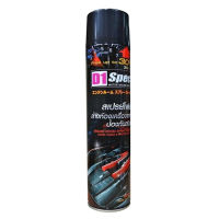 สเปรย์โฟมล้างห้องเครื่องและป้องกันสนิม D1 ขนาด 500 มล. car stain remover spray [m01]