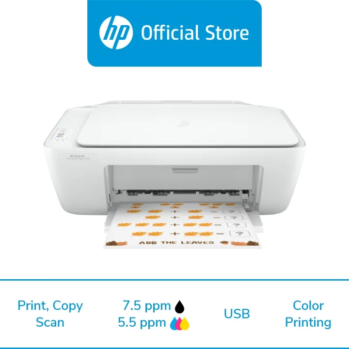Hp 2336 printer