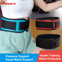 Gym Body Weightlifting Belt Waist Trainer Exercise Crossfit Fitness Squat Powerlifting Belt For Waist Back Support Workout Belt