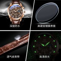 Swiss certification watches men watch quartz watch really belt movement fashion mens watch students watch brand --nb230711∋✌☃