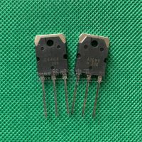 5PCS/ C4468 A1695 brand new 2SC4468 2SA1695 TO-3P audio amplifier pair tube WATTY Electronics