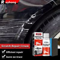 Car Paint Scratch Repair Wax Polishing Kit Scratch Repair Agent Scratch Remover Paint Care Auto Styling Car Polish Cleaning Tool