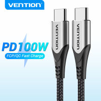 Vention USB C เคเบิ้ล5A อย่างรวดเร็วสายชาร์จ PD 100วัตต์ QC 4.0 FCP ค่าใช้จ่ายได้อย่างรวดเร็ววันที่เคเบิ้ล Type C ชายกับ Type C ชายเคเบิ้ลสำหรับ Macbook iPad สวิทช์หัวเว่ย XiaoMi Lenovo ซัมซุง Type C สายชาร์จอย่างรวดเร็ว