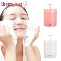 Facial Cleanser Frother Portable Foam Maker Bottle Shampoo Body Wash Bubbler Cup For Foaming Clean Tools Bathroom Accessories