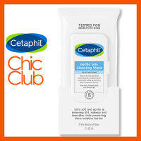 CETAPHIL GENTLE SKIN CLEANSING CLOTHS 25S EXP ปี 07/2024 เซตาฟิล เจนเทิล สกิน คลีนซิ่ง คลอท