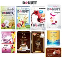 [พร้อมส่ง][ของแท้ 100%] Donutt Fibely โดนัท ถั่งเช่ายิ่งยง กาแฟ ยิ่งยง มัทซึทาเกะ Donutt Collagen โดนัท คอลลาเจน Donut Probiotic