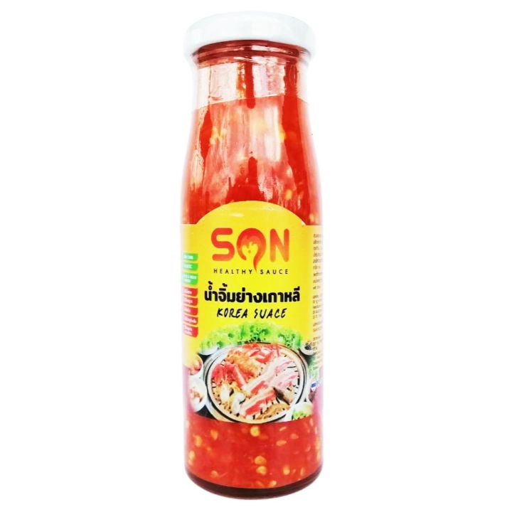 ซอสและน้ำจิ้ม-คีโต-โลว์คาร์บ-sn-healthy-sauce-แซ่บๆ-กินแล้วไม่อ้วน-คีโตทานได้-มี-อย-รับรอง-เก็บได้-1-ปี