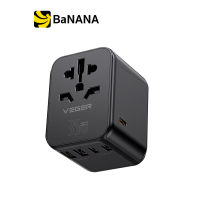 Veger Universal Travel Adapter 35W (VA-INT03) Black by Banana IT