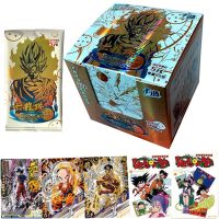 【CW】♧  Z Anime Figures Flash Cards Son Goku Super Saiyan Vegeta LR Collection Gifts Children