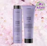 Lakme White Silver Shampoo/Mask แชมพู มาส์ก ปรับสีผม สำหรับผมสีบลอนด์ ผมทำไฮไลท์ และผมขาว ช่วยลบล้างเม็ดสีเหลืองบนผมไฮไลท์ และบนผมขาว