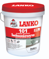 SuperSales - X1 ชิ้น - วัสดุเคลือบผิวสำหรับตกแต่ง ระดับพรีเมี่ยม 25Kg. LK-101 ส่งไว อย่ารอช้า -[ร้าน KanokchananShop จำหน่าย อุปกรณ์งานช่างอื่นๆ ราคาถูก ]