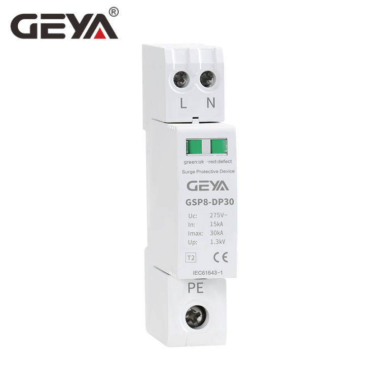 ขายบิ๊ก-geya-ป้องกันไฟกระชาก-gsp8-220โวลต์-spd-ac275v-ac385v-400โวลต์440โวลต์40ka-spd-บ้านป้องกันไฟกระชาก1จุด1จุด-n-2จุด3จุด4จุด