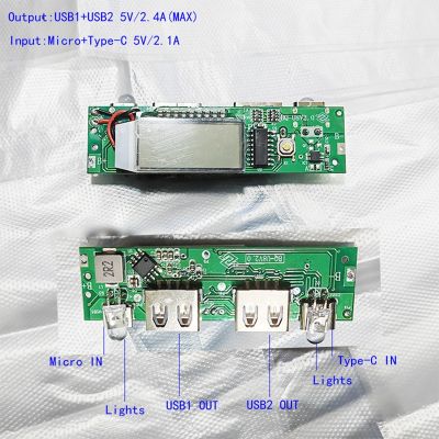 Lithium Battery Charger Board Motherboard LED Dual USB 5V 2.4A Circuit Board Micro/Type-C USB 18650 Charging Module