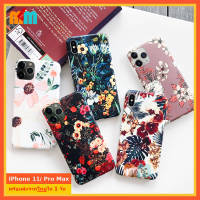 Matikamall [พร้อมส่ง] Case iPhone 11 / 11 Pro MAX เคสยางนิ่ม TPU ลายดอกไม้สไตล์ Retro Flower Soft Silicone Case/Cover