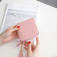 Women Korean Fashion Square Zipper Tassel Small Wallet