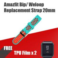 YOYOCAM สายสำรอง สายเสริม สาย 2 สี (แดงเขียว) แถมฟิล์มกันรอย TPU สองแผ่น Samsung  Apple Xiaomi Amazfit Bip Weloop Hey 3s Replacement Strap Bracelet Premium Grade