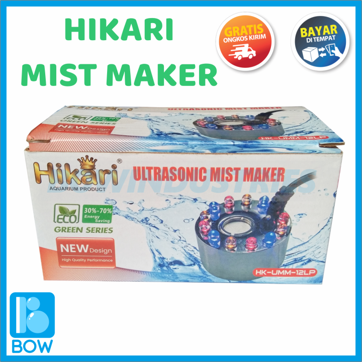 Mist Maker Mesin Pembuat Efek Kabut Hikari Lp Aquarium Aquascape Akuarium Lazada Indonesia