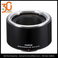 เลนส์ Fuji เลนส์ Fujifilm Macro Extension Tube MCEX-45G WR, MCEX-18G WR  by FOTO FILE (ประกันศูนย์แคนอนไทย)