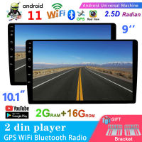 เครื่องเล่นแอนดรอยด์ติดรถยนต์,หน้าจอขนาดใหญ่2RAM นิ้ว/9นิ้ว Double Din 2.5D แอนดรอยด์11 /Gps/ WIFI/บลูทูธ (10.1 16GB IPS 2DIN หน้าจอสัมผัส)