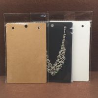 50pcs 15x10cm Kraft Necklace CardsBig Necklace Packaging Displays Card and Blank Pendant Paper Cards