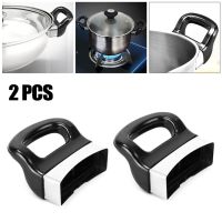 2Pcs Black Pot Side Handles For Pressure Pan Cooker Steamer Sauce Pot Ear Replacement Single Hole Short Side Handle Cookware Other Specialty Kitchen T