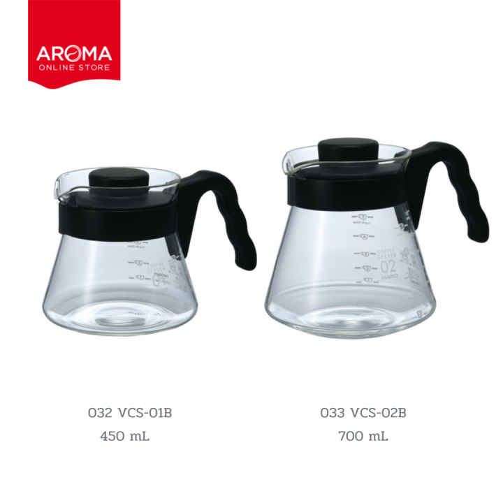 Hario เหยือกเสิร์ฟ HARIO V60 Coffee Server (032 VCS01B) (033 VCS02B