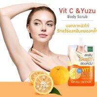 BABY BRIGHT vit c &amp; yuzu body scrub 40 g. วิตซีแอนด์ยูซุบอดี้สครับ เบบี้ไบร์ท สครับเกลือสูตรขาวกระจ่างใส