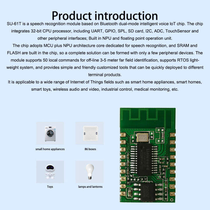 pcbfun-โมดูลควบคุมด้วยเสียงออฟไลน์-ai-โมดูลการควบคุมด้วยเสียงอัจฉริยะ-su-61t-บอร์ดคอนโทรลเสียง