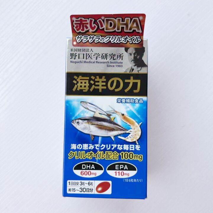 Japan's Noguchi Ocean Power Krill Oil DHA/EPA Elderly Prevention Pain Dementia Wind Fish Oil