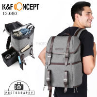 กระเป๋ากล้อง K&amp;F Concept 13.080 DSLR Camera Backpack กระเป๋าเป้