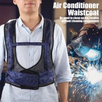 ๑☎ Happiness House Cooling Vest เสื้อกั๊กเหล็กเชื่อม ระบายความร้อน สําหรับเครื่องปรับอากาศ