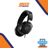 SteelSeries Gaming Headset Arctis Prime Black By Speed Com