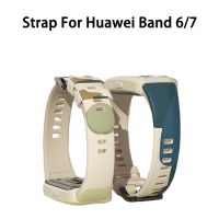 ✗┅ஐ Pasek do Huawei Band 7 6 5 4 inteligentny pasek do zegarka miękka TPU opaska sportowa bransoletka wymiana pasek Huawei Honor Band 6 pasek