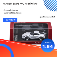 PANDEM Supra A90 Pearl White 1:64 (IG)