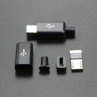 Yuli 10ชิ้นชุดขั้วต่อปลั๊กไมโคร Usb ตัวผู้5a Diy ประเภท C ยูเอสบีสายเคเบิลข้อมูลตัวต่อที่ชาร์ทปลั๊ก