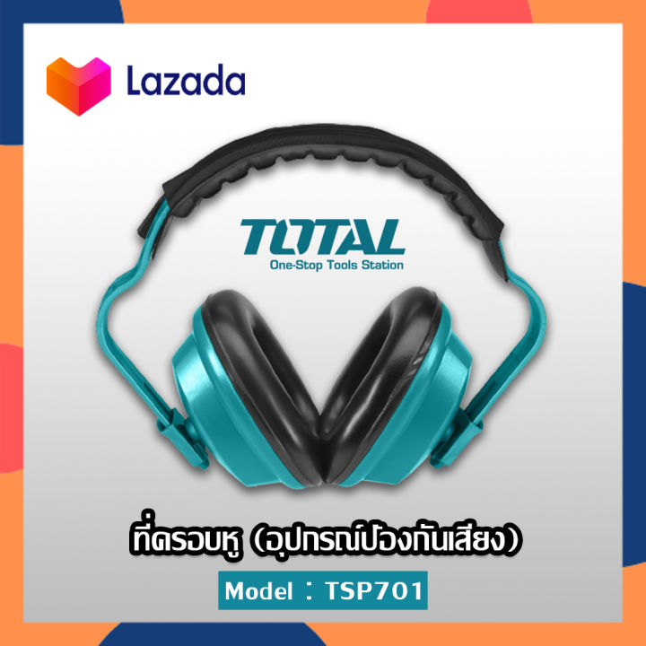 total-ที่ครอบหู-อุปกรณ์ป้องกันเสียง-ครอบหูลดเสียง-ที่ครอบหูกันเสียง-ที่ปิดหู-ที่ปิดหูลดเสียง-24db-รุ่น-tsp-701-ขนาด-10-xl