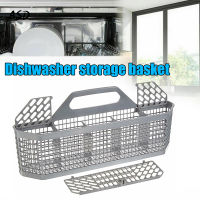 Dishwasher Utensil Silverware Basket Kitchen Aid Assembly for Home House Tools