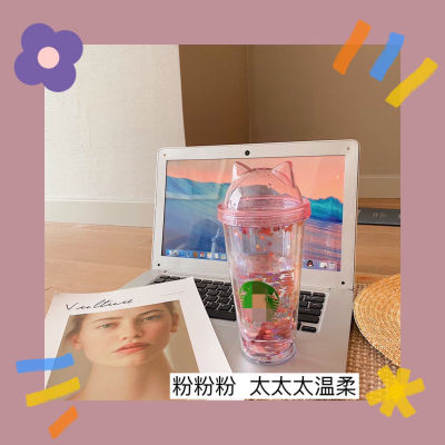 2021Water Cup Girls High-value And Drop-resistant Korean Version of Cute Ins Plastic Cup Water Cup Super Large Capacity Hand Cup