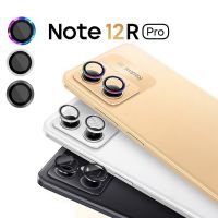 โลหะกล้องแหวนป้องกันสำหรับ Xiaomi R Edmi หมายเหตุ12R Pro กลับเลนส์แก้วบนสีแดง Mi Note12R Pro ป้องกันหน้าจอ