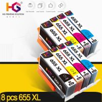 ALIZEO HP655ตลับหมึกสำหรับ HP ขนาด655 XL มีชิปสำหรับเอชพี HP Deskjet 6520 6525 6625เครื่องพิมพ์