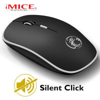 Miice เมาส์ไร้สายคอมพิวเตอร์ mause เหมาะกับการทำงาน2.4กรัม USB เมาส์เงียบ O ptical 1600จุดต่อนิ้วเมาส์ไร้สายสำหรับคอมพิวเตอร์แล็ปท็อปพีซีหนู